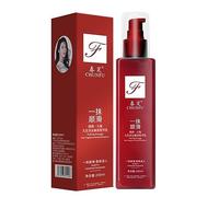 Après-shampoing hydratant instantané sans rinçage pour cheveux secs, soin nourrissant, beauté des cheveux, frisottis, lisse, endommagé, restauration J8G5