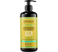 Après-Shampoing Protecteur Uv & Couleur À L'huile De Marula Pour Cheveux Secs Et Colorés - Démêle, Hydrate, Renforce - Sans Sulfate, Ogm, Huile Minérale - 500ml