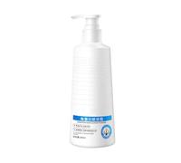 Après-Shampooing pour Cheveux Secs,Hydratation Intense et Nutrition Profonde | Soin Sans Rinçage Hydratant Éclat pour Cheveux Secs Bouclés Hommes et Femmes Soin Quotidien