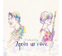 Après un rêve