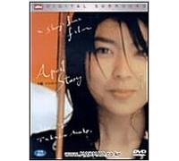 April Story (1998) 四月物語 English Subtitle Best Japan Film / NEW DVD - NTSC, All Region only STARVISION