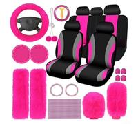 Aprilsunnyzone Ensemble complet d'accessoires de voiture de 45 pièces avec volant, frein à main et housses de levier de vitesse pour un confort et un style améliorés (rose rouge)