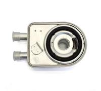 Aprilsunnyzone Refroidisseur d'huile moteur 264102G101 pour Kia pour Optima pour Sorento 2016 2020 - Convient aux moteurs 2 0L 2 4L - Pièce de rechange pour OE 26410 2G001 264102G001 - Améliore le