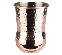 APS 93337 Gobelet JULEP MUG, gobelet à cocktail, 400 ml, surface martelée, acier inoxydable, aspect cuivre