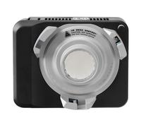 Aputure - Amaran Ray 60c