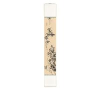 AQCDPJYU Rouleau peint à l'encre représentant une forêt de bambous, décoration murale verticale for salon de thé, style Feng Shui chinois, à admirer ou à exposer.(White B)