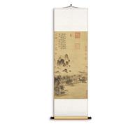 AQCDPJYU Rouleau peint vintage représentant un paysage d'automne, art mural en soie chinoise for la décoration du salon, suspension Feng Shui orientale(Creamy White,40L x 128W cm)