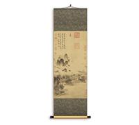 AQCDPJYU Rouleau peint vintage représentant un paysage d'automne, art mural en soie chinoise for la décoration du salon, suspension Feng Shui orientale(Retro,40L x 128W cm)