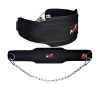 AQF Ceinture de Musculation Robuste avec chaîne réglable, haltérophilie, haltérophilie