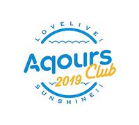 AQOURS - Love Live!Sunshine!! Aqours Club Cd Set 2019