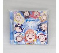 Love Live Sunshine CD+BD [Import]
