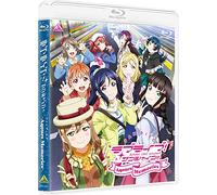 ラブライブ！サンシャイン!!ファンディスク ～Aqours Memories～ [Blu-ray]
