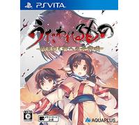 Aqua Plus Utawarerumono Chiriyuku Mono e no Komoriuta PS Vita SONY Playstation JAPANESE VERSION