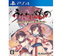 Aqua Plus Utawarerumono Chiriyuku Mono e no Komoriuta SONY PS4 PLAYSTATION 4 JAPANESE VERSION