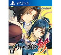 Aqua PLus Utawarerumono Zan SONY PS4 PLAYSTATION 4 JAPANESE VERSION