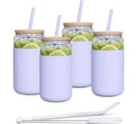 Aquafloow Verre avec Paille et Couvercle 500 ml | Gobelets réutilisables Housse en Silicone | Set de Verres- 2 pailles 1 bâtonnet de nettoyage | Pour smoothie, café, cocktail- 4 pièces- Violet