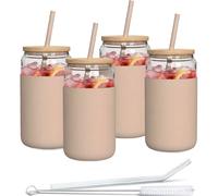 Aquafloow Verre avec Paille et Couvercle 500 ml | Gobelets réutilisables Housse en Silicone | Set de Verres- 2 pailles 1 bâtonnet de nettoyage | Pour smoothie, café, cocktail- 4 pièces- Beige