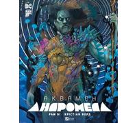 Aquaman : Andromeda v.Ukrainian