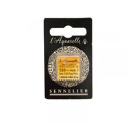 Aquarelle Extra-Fine 1/2 Godet Jaune Cad Foncé Véritable Sennelier