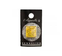 Sennelier Aquarelle Extra-fine 1/2 godet Jaune primaire (574)