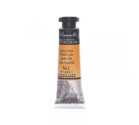 Aquarelle Extra-Fine - Laque Jaune - Tube 10 Ml - Sennelier