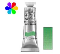 Aquarelle Extra-Fine PWC - tube 14ml - Terre verte