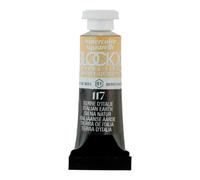 Aquarelle extra-fine tube 5ml - Terre dItalie