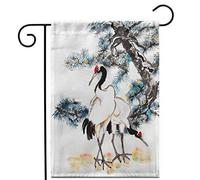 Aquarelle Originale Représentant Des Grues Devant Un Pin Bannière Résistant Aux Intempéries Drapeaux Double Face Garden Flag Pour Maison Bar Cour 30X45Cm