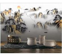 Aquarelle Peinte À La Main Paysage Nuageux Pays Des Merveilles Papier Peint 3D Installation Facile Intissé Tapisserie Bureau Salon Canapé Chambre Décoration Murale-250cm×170cm