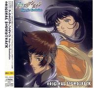 Aquarian Age: Sign For Evolution