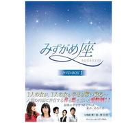 Aquarius Dvd-Box1