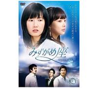 Aquarius Dvd-Box4