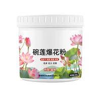 Aquatic Plant Fertilizer, Water Lily Food, 200g Effective Blossom Booster, Nutrient-Rich Formula for Vibrant Growth, Ideal for Nourishing Water Lilies and Promoting Healthy Plant Development.