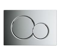 AQUAUNO Plaque de Commande WC Chrome Brillant - Boutons Ronds - Double Chasse Éco - Compatible Geberit Sigma - Finition Miroir Moderne et Facile à Nettoyer
