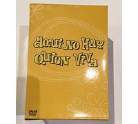 Aqui no Hay Quien Viva (17-30)