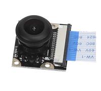 aqxreight 1080P 5MP Cmara 130 ° Fish Eye pour Module de Caméra 4b 3b 3b 2B pour Vous, Supporte le Module de Caméra SuppMini de CaméraCaméra FisheyeCaméra de Nuit pour Raspberry PiNight CmaraMini Cmara