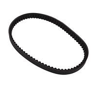 aqxreight Courroie d'entraînement CVT 743-20-30 pour Moteurs GY6 - Remplacement de la Courroie de Transmission pour Scooters, Cyclomoteurs, VTT - Ajustement, Transfert de Puissance