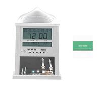 aqxreight Horloge Azan, Horloge de Pri¨¨re LED, Horloge Murale, Horloge de Pri¨¨re Islamique Musulmane Alarme de Pri¨¨re Azan Horloge de Table Azan Num¨¦Rique Batterie Argent¨¦e Exclue