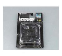 Ar-15/m16/m4 Family-m4 - 1:35e - Trumpeter G
