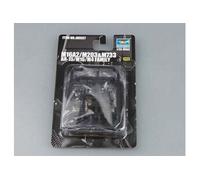 Ar-15/m16/m4 Family M733 - 1:35e -