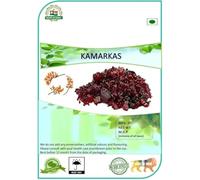 AR Kamarkas gond | Palash Gond | kamarkas gond - 100GMS