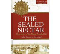 AR Raheeq Al Makhtum - The Sealed Nector Large Color