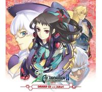 Ar Tonelico 2 Sekai Ni Hibiku - Vol. 3-AR Tonelico 2 Sekai Ni H [Import]