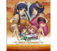 Ar Tonelico2 Sekai Ni Hibiku S - Vol. 1-AR Tonelico2 Sekai Ni Hi [Import]