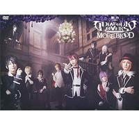 Diabolik Lovers More,Blood [Dvd]