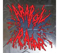 Arab On Radar The Yahweh Or the Highway Sessions (Vinyl) Limited 7" Single