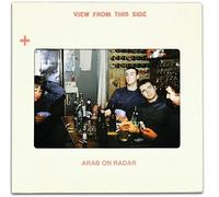Arab On Radar - Yahweh Or The Highway Sessions - Vinyl Record 7 - F600z