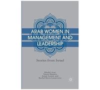 Arab Women In Management And Leadership
