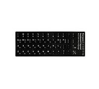 Arabe, Cangjie, Allemand, Russe, Français, Coréen, Japonais, Thaïlandais, Wubi, Espagnol, Hébreu, Italien, Anglais Keyboard Stickers Alphabet Keyboard Layout Stickers for Laptops (Korean)