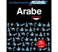 Arabe intermédiaire (cahier d'exercices) Daniel Krasa (Auteur), Rita Nammour Wardini (Auteur)